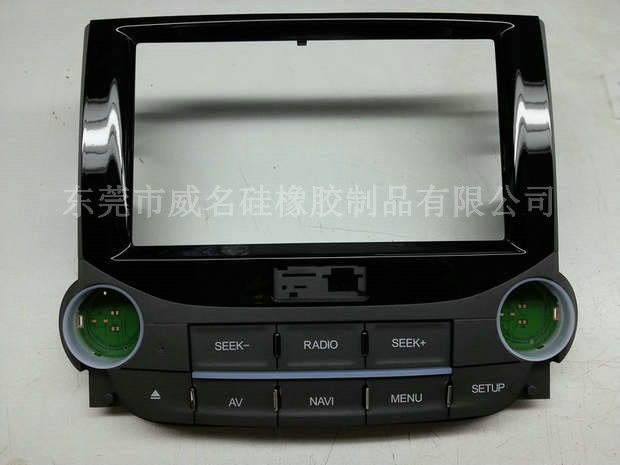 汽车硅胶按键具备的良性弹性